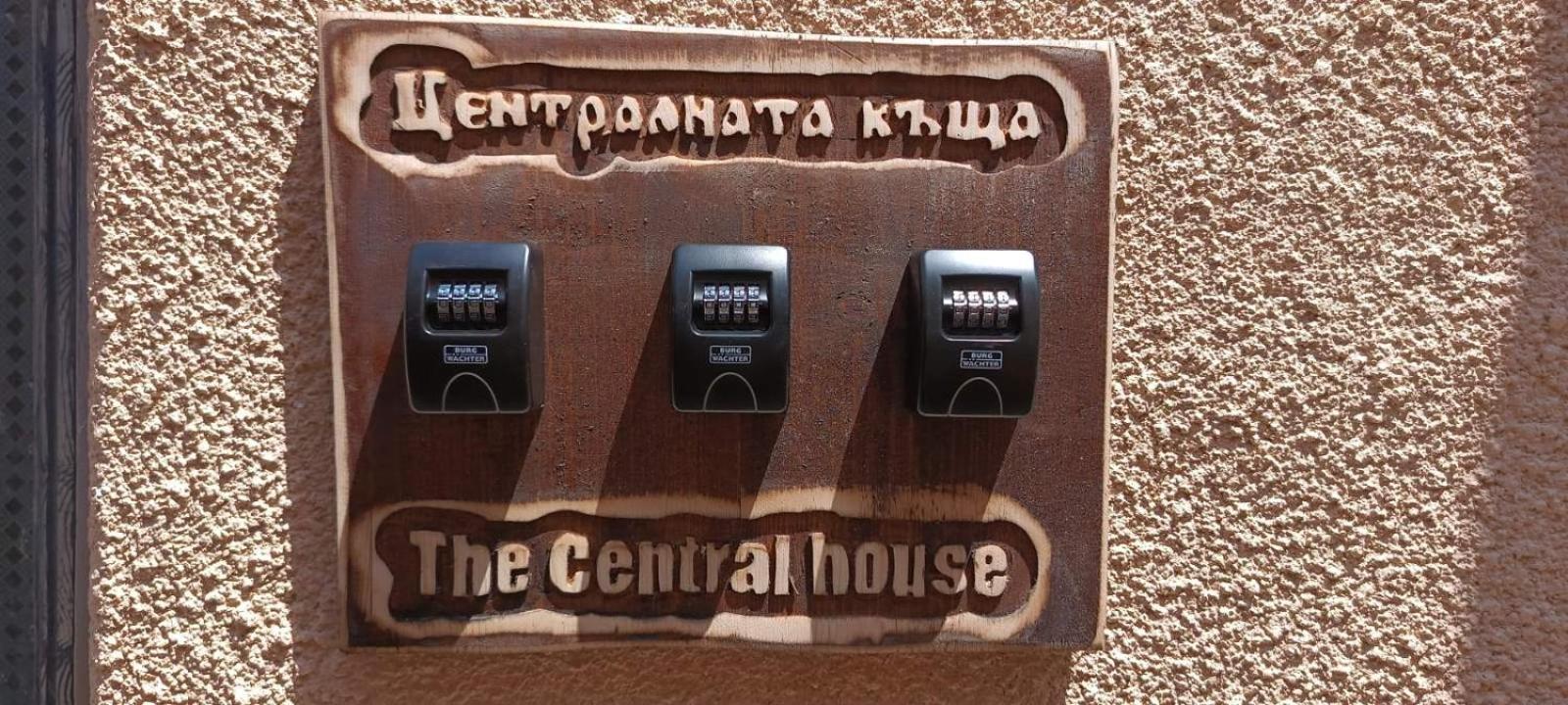 The Central House 1 Burgas Exterior photo